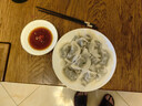 吴大娘大娘水饺手工捏制荠菜鲜笋猪肉40只 700g 早餐夜宵速冻饺子生鲜 实拍图