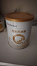合生元（BIOSTIME）【官方直营】派星较大婴儿进口配方奶粉2段350g 实拍图
