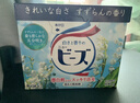 花王（KAO）洗衣粉800g 除臭异味漂白去污持久留香家用机洗衣服皂粉进口 实拍图