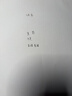 百乐（PILOT）【热门商品】P500黑色中性笔签字笔水笔0.5直液式走珠笔办公文具套装刷题笔高颜值学生考试笔 3支 实拍图