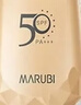 丸美（MARUBI）小金钻防晒霜乳SPF50PA+++ 面部水感养肤修复 学生军训护肤品 实拍图