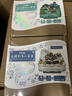 同趣杭州相会拼装八音盒积木玩具城市手工diy拼图立体摆件生日礼物女 实拍图