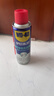 WD-40自行车干性链条油wd40山地公路折叠车牙盘飞轮脚踏配件防锈润滑剂 实拍图