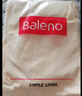 班尼路（Baleno）短袖t恤男夏季2026年青少年国潮重磅220g纯棉男士五分袖宽松上衣 实拍图