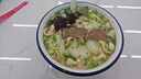 蒙都0防腐*风干牛肉干 488g配料简单 原味低脂0糖高蛋白零食清真 实拍图