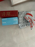 维达（Vinda）无芯卷纸 超韧4层80克*10卷 厚韧 卫生纸厕纸 卷筒纸纸巾 实拍图