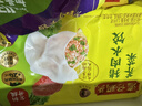 湾仔码头荠菜马蹄大馄饨600g30只素馄饨云吞早餐夜宵速食混沌 实拍图