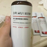 达尔肤（DR.WU）杏仁酸焕肤抛光精粹爽肤水200ml果酸控油去角质补水520礼物送女友 实拍图