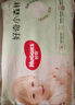 好奇（Huggies）小森林拉拉裤XXL30片(15kg以上)尿不湿心钻【低敏天花板】 实拍图