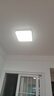欧普照明（OPPLE）24瓦吸顶灯客厅卧室灯具可调光LED灯饰呵护光防蓝光10㎡ 冰玉III  实拍图