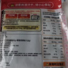 食其家蒲烧鳗鱼100g日式饭汁方便速食快手菜半成品加热即食自制鳗鱼饭 实拍图