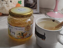 全南蜂蜜柚子茶1kg 韩国进口冲调饮品礼品水果茶下午茶 实拍图