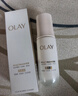 玉兰油（OLAY）全新水光小白瓶50ml美白精华液抗糖提亮护肤品生日礼物送女友 实拍图