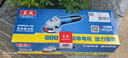 东成角磨机WSM800-100手磨打磨机切割机手砂轮磨光机金属电动工具 实拍图