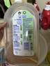 滴露（Dettol）消毒液消毒水衣物除菌液洗衣服地板杀菌除螨消毒喷雾片非84次氯酸 【灭活HPV16】消毒液松木1.8L*2瓶 实拍图
