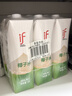 if【肖战推荐】100%纯椰子水果汁饮料 泰国原装进口 1L*6瓶 家庭装 实拍图