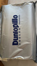 邓禄普（Dunlopillo）星炫波浪枕 斯里兰卡进口天然乳胶枕特拉雷Talalay工艺 实拍图
