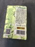 蜂花精油香氛香皂125g梨韵春茶沐浴洗手肥皂可放衣橱卧室熏香车载香薰 实拍图
