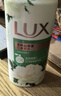力士（LUX）持久留香72小时香体艾叶止痒山茶香1kg沐浴露男女士金榜 实拍图