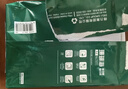 得力（deli）珊瑚海A4打印纸 80g500张*4包一箱 双面使用 加厚复印纸 整箱2000张ZF372【销冠系列】 实拍图