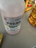 信龙 炉甘石洗剂 100ml 湿疹痱子皮肤抑菌外用洗液涂剂官方正品家庭常备 实拍图