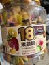 三只松鼠18种果蔬脆508g 休闲零食蜜饯果干办公室追剧健康解馋酥脆小吃 实拍图