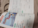 2026斗半匠一年级下册看图写话阅读理解专项训练看图说话每日一练语文课外阅读同步教材答题写作技巧提升（2册） 实拍图