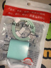 酷威猫适用苹果充电器30W快充iphone14充电线13promax数据线12plus充电头11/xr/xs手机ipad平板通用传输 薄荷绿 PD30W快充套装【头+2米线】 实拍图