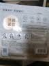 百雀羚（PECHOIN）至臻皙白2.0（水乳精华）套装美白淡斑净透提亮护肤生日礼物 实拍图