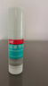 洛芙 联苯苄唑溶液（25ml：250mg）*60ml*5盒 实拍图