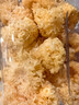 京东京造 鲜来多有机小银耳250g/罐整朵段木银耳桂圆莲子百合红枣羹煲汤 实拍图