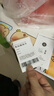 TCL随身wifi三网通用免插卡无线wifi6车载4G路由器随身便携无限制移动联通电信全国通用2026款5GXY15B 【顶配T2GPro】高清屏幕显示+顶配展锐芯片 不限速不虚标月享1500G流量 实拍图