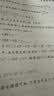 东耐伦 适配博朗欧乐B/oralB电动牙刷头D12D16D100P2000P40003709等适配博朗欧乐B替换刷头 8支 EB50多角度清洁型 实拍图