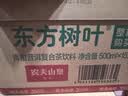 农夫山泉东方树叶红茶500ml*15瓶无糖茶饮料0糖0脂0卡整箱装解渴饮品 实拍图