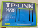 普联（TP-LINK）AX1500双频Wi-Fi 6无线路由器 5G双频 易展Mesh 高速穿墙家用 儿童上网管控 XDR1500 实拍图