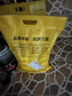 中盐 球型软水盐10kg 软水机净水器 软化水质预防水垢保护机器 国货 实拍图