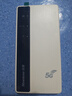 纽曼5g随身wifi移动wifi6免插卡多网通无线上网卡便携式车载无限路由器全国通用流量2026款全程不限速 实拍图