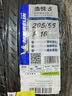 米其林（MICHELIN）汽车轮胎 205/55R16 91W 浩悦五代 Primacy 5 适配朗逸/宝来/英朗 实拍图