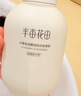 半亩花田（Little Dream Garden） 氨基酸泡泡洁面慕斯洗面奶深层清洁控油乳敏感肌男女礼物 【超值囤货】氨基酸洁面慕斯500g*2 实拍图