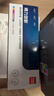 得力（deli）CC388AXL+大容量易加粉硒鼓适用惠普HP P1007 P1008 M1136MFP/W 1213 1216 P1108 P1106 M202 M226打印机墨盒 实拍图