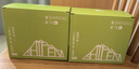 狮峰牌2026年新茶上市绿茶龙井茶叶明前特级250g老茶树纸包装自己喝 实拍图