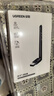 绿联USB蓝牙适配器6.0接收器免驱 适用键盘鼠标耳机音响手柄 PC电脑台式机外置蓝牙模块无线蓝牙发射器 实拍图