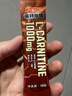 诺特兰德左旋肉碱10000运动营养饮料 橙子味【10袋/盒】尝鲜装 实拍图