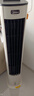 美的（Midea）【直流变频】家用空调扇 智能语音冷风扇 负离子净化落地冷风机水冷塔扇 强力制冷双向送风ADJ10SC 实拍图