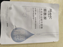 法兰琳卡水光亮润精华烟酰胺保湿面膜25ml*5片补水提亮肤色男女 实拍图