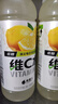 外星人【大侦探同款】维C水低糖饮料 西西里柠檬口味 500mL*15瓶 整箱装 实拍图