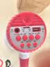 纽曼（Newmine）639U大喇叭扩音器手持喊话器录音扬声器户外宣传摆地摊可充电插卡U盘大声公便携式高音蓝牙叫卖器 实拍图