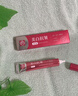 白云山清肌颗粒眼霜脂肪粒眼部专用去除淡化细纹提拉紧致20g 实拍图