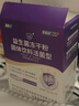 江中益生菌4000亿 成人肠胃肠道双歧杆菌调理高活性菌2g*20袋 实拍图