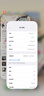 Apple/苹果 iPhone 17 256GB 白色 支持移动联通电信5G 双卡双待手机 实拍图